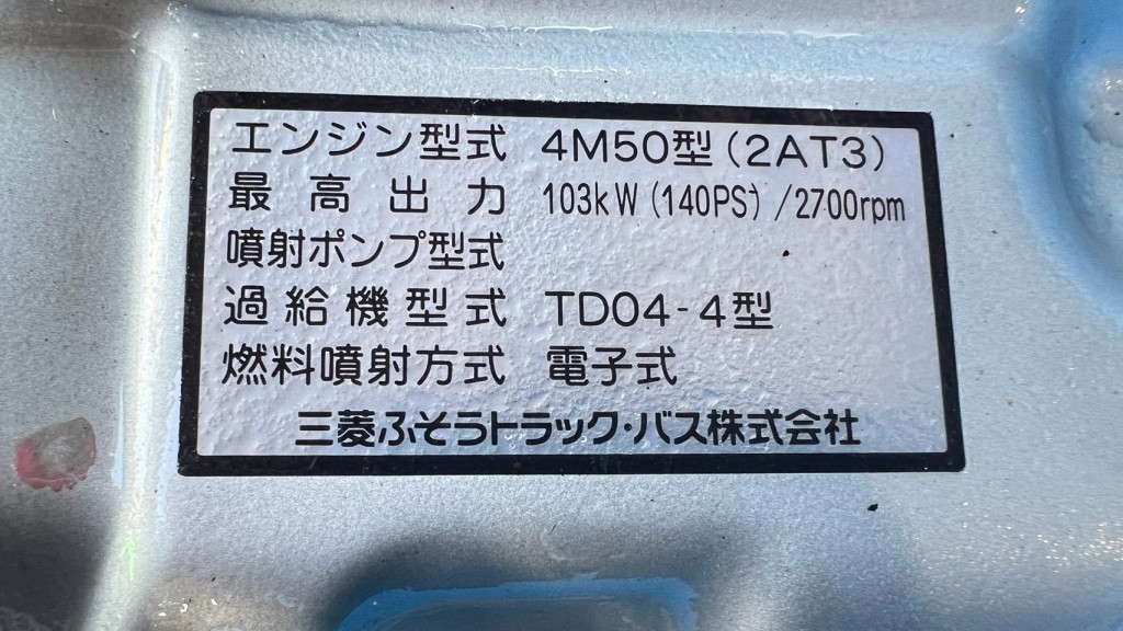 画像大 7枚目